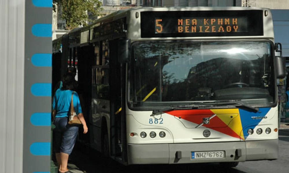 Καραμανλής: "Η ΕΕ χρηματοδοτεί τα νέα λεωφορεία του ΟΑΣΘ"